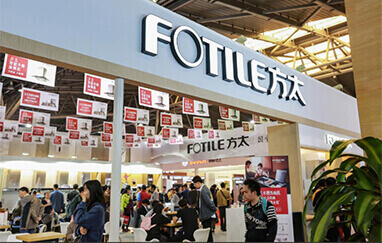 徐州家装展会现场展商云集推出优惠吸引观众