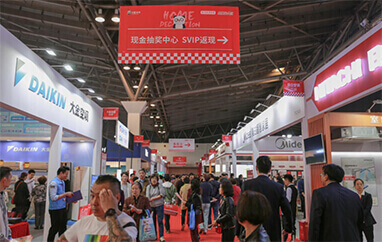 徐州装修博览会抽奖中心盛况